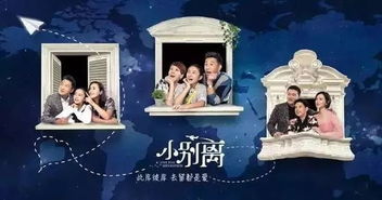 找孩子电视剧:找孩子,一部让人揪心又暖心的悬疑力作 找孩子电视剧:找孩子,一部让人揪心又暖心的悬疑力作