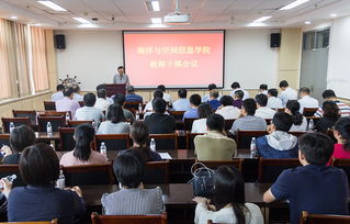 中国石油大学华东官网(中国石油大学华东官网公示) 中国石油大学华东官网(中国石油大学华东官网公示)