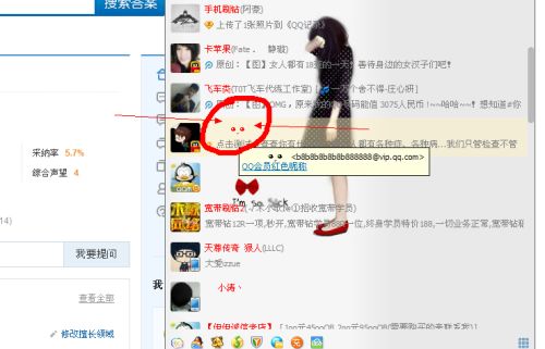 织梦网名:编织你的独特梦境,如何用织梦灵感打造个性网名 织梦网名:编织你的独特梦境,如何用织梦灵感打造个性网名