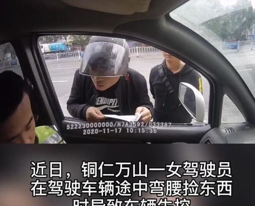 女人梦见自己开车失控:女人梦见自己开车失控,潜意识中的焦虑与自我救赎 女人梦见自己开车失控:女人梦见自己开车失控,潜意识中的焦虑与自我救赎