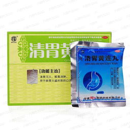 枳实消痞丸:枳实消痞丸,中医经典方剂的现代应用与临床价值 枳实消痞丸:枳实消痞丸,中医经典方剂的现代应用与临床价值