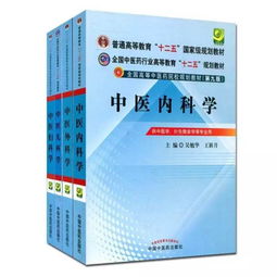 枳实消痞丸:枳实消痞丸,中医经典方剂的现代应用与临床价值 枳实消痞丸:枳实消痞丸,中医经典方剂的现代应用与临床价值