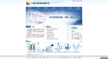 dedecms模板网:DedeCMS模板网,高效建站的得力助手 dedecms模板网:DedeCMS模板网,高效建站的得力助手