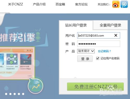 dedecms模板网:DedeCMS模板网,高效建站的得力助手 dedecms模板网:DedeCMS模板网,高效建站的得力助手