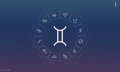 最准确的2021年星座运势:2021年星座运势终极解析,精准预言你的运势走向 最准确的2021年星座运势:2021年星座运势终极解析,精准预言你的运势走向