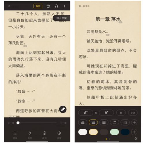 怎么才能知道自己的星座:科学解锁你的星座身份,三步精准定位你的黄道星座坐标 怎么才能知道自己的星座:科学解锁你的星座身份,三步精准定位你的黄道星座坐标