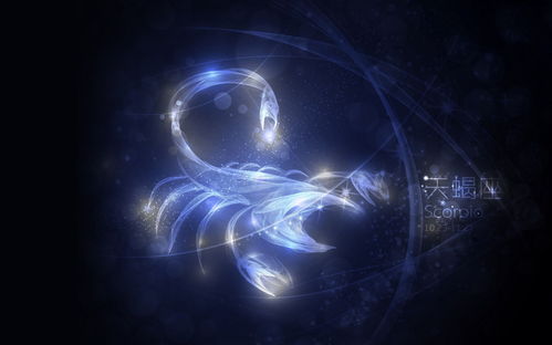 不要晚上和水瓶座聊天:深夜对话的禁忌,为什么水瓶座不宜在晚上交流? 不要晚上和水瓶座聊天:深夜对话的禁忌,为什么水瓶座不宜在晚上交流?