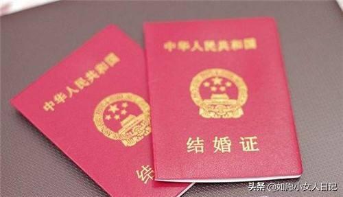 2017年扯结婚证吉日:2017年结婚吉日全解析,传统择日方法与最佳婚期推荐 2017年扯结婚证吉日:2017年结婚吉日全解析,传统择日方法与最佳婚期推荐