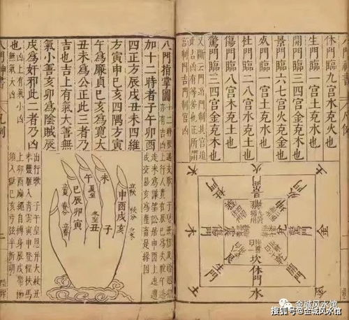 周易必背100个基础知识:周易十问,10个必背基础知识 周易必背100个基础知识:周易十问,10个必背基础知识