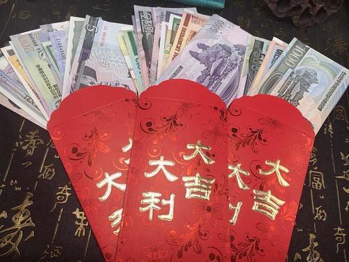 李居明2022年生肖运程:李居明,2022年生肖运程解析,机遇与挑战并存! 李居明2022年生肖运程:李居明,2022年生肖运程解析,机遇与挑战并存!