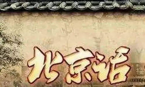 闰二月为什么不吉利:闰二月为何被视不吉利?传统禁忌背后的文化密码与科学解读 闰二月为什么不吉利:闰二月为何被视不吉利?传统禁忌背后的文化密码与科学解读