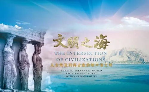 8月13日:8月13日,历史回响与时代印记 8月13日:8月13日,历史回响与时代印记