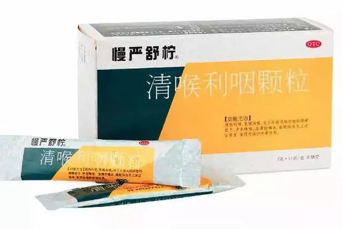 万通筋骨贴真的有用吗:万通筋骨贴,缓解酸痛的救星还是营销噱头? 万通筋骨贴真的有用吗:万通筋骨贴,缓解酸痛的救星还是营销噱头?