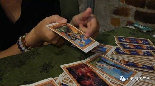 塔罗牌一对一测免费:免费塔罗牌一对一测运,揭开人生迷雾,指引未来方向!