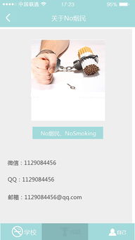 原创素材库app:原创素材库App,你的灵感加油站,创意无限可能!