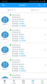 免费文档下载网站:免费文档下载网站,方便快捷,但需谨慎使用!