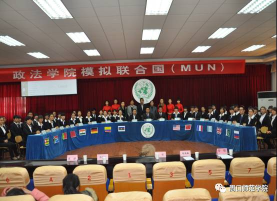 周口师范学院官网(周口师范学院官网教务处) 周口师范学院官网(周口师范学院官网教务处)