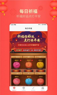 生辰八字强弱免费查询:免费在线生辰八字强弱查询指南,精准解析命理,助你把握人生方向