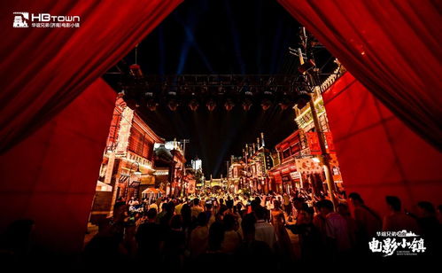 大周村腊月二十结婚吉日:大周村腊月二十,传统婚嫁吉日探秘 大周村腊月二十结婚吉日:大周村腊月二十,传统婚嫁吉日探秘