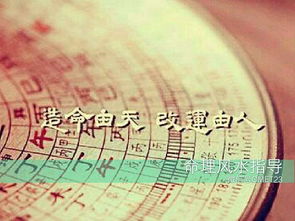 女孩最怕哪个时辰出生:命理警示,女孩最忌讳的时辰竟是凌晨1-3点?传统智慧与现代科学的视角解读