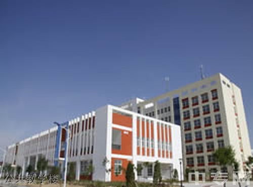 榆林职业技术学院3+2(榆林职业技术学院报名入口)