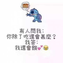 捡到钱是好事还是坏事:捡到钱,一场道德与机遇的双重奏