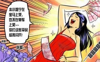 捡到钱是好事还是坏事:捡到钱,一场道德与机遇的双重奏 捡到钱是好事还是坏事:捡到钱,一场道德与机遇的双重奏