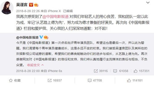 为什么摩羯座被称为床上公务员:摩羯座为何被戏称床上公务员?解码星座标签背后的性格密码