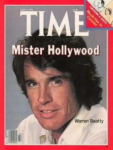 luka大叔星座:Luka大叔星座大揭秘,你和他八字不合,但为什么总想靠近他?