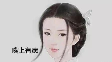 脸上哪个部位的痣不能去掉:脸上这5个位置的痣千万不能随意去除!医生警告,可能危及生命
