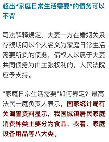 二次清宫相当于做两次人流吗:二次清宫等于两次人流?权威解析