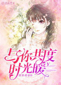 小说一线姻缘免费阅读:一线姻缘,天注定的浪漫,免费畅读不将就! 小说一线姻缘免费阅读:一线姻缘,天注定的浪漫,免费畅读不将就!