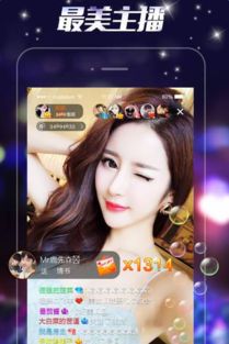 单身算姻缘免费下载安装:单身也能找到真爱?这款APP帮你算姻缘,免费下载即刻体验!