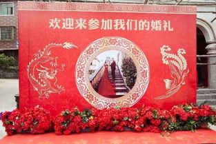 随州正月初四结婚吉日:随州正月初四结婚吉日,喜从天降,良辰吉时迎新婚