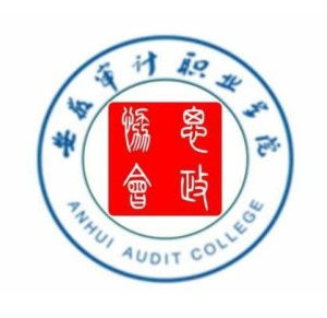 安徽审计职业学院(安徽审计职业学院地址) 安徽审计职业学院(安徽审计职业学院地址)