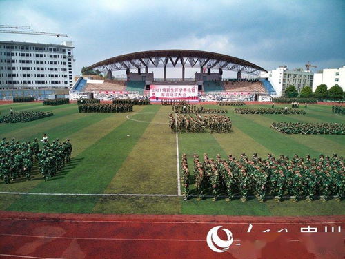 贵阳职业技术学院官网(贵阳职业技术学院官网录取查询入口是什么?) 贵阳职业技术学院官网(贵阳职业技术学院官网录取查询入口是什么?)