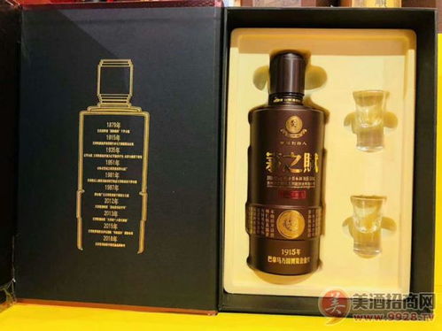 红茅药酒价格:红茅药酒价格解析,高端定位与市场竞争力 红茅药酒价格:红茅药酒价格解析,高端定位与市场竞争力