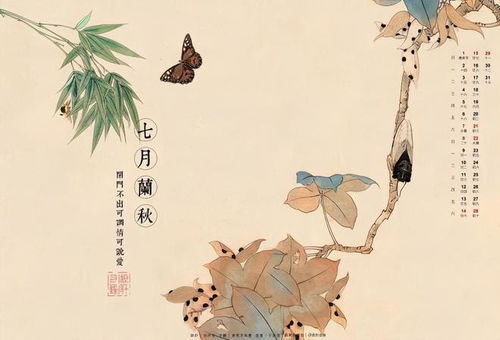 24年猴与虎结婚吉日:2024年猴与虎结婚吉日,天作之合,佳偶天成 24年猴与虎结婚吉日:2024年猴与虎结婚吉日,天作之合,佳偶天成