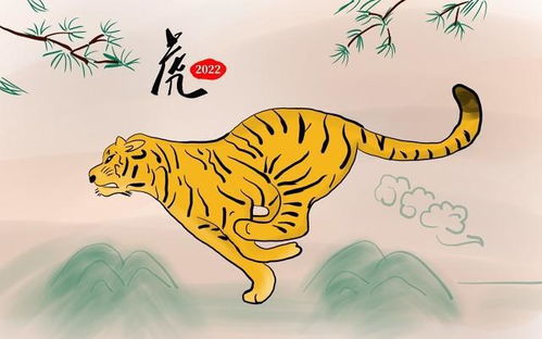 24年猴与虎结婚吉日:2024年猴与虎结婚吉日,天作之合,佳偶天成 24年猴与虎结婚吉日:2024年猴与虎结婚吉日,天作之合,佳偶天成