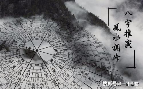 八字测命运:揭秘八字测命运,传统文化中的命理探索 八字测命运:揭秘八字测命运,传统文化中的命理探索