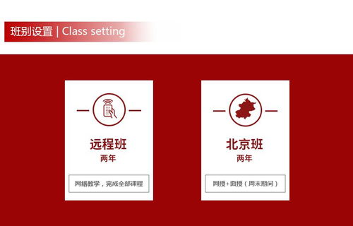 免考硕士值得读吗（免考硕士国家认可）