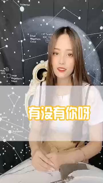 十二星座谁是学渣:十二星座学渣排名,谁才是天生的课堂脱轨者? 十二星座谁是学渣:十二星座学渣排名,谁才是天生的课堂脱轨者?