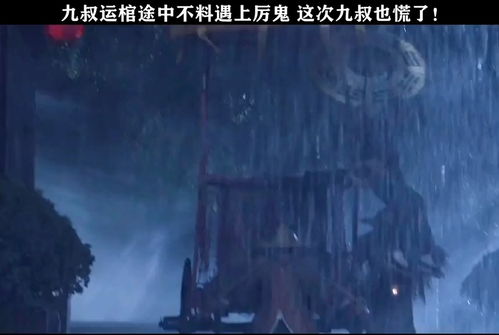 做梦梦到鬼很害怕是什么征兆:梦到鬼魂很害怕,这些征兆你中招了吗? 做梦梦到鬼很害怕是什么征兆:梦到鬼魂很害怕,这些征兆你中招了吗?