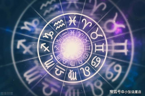 成功人士最多的上升星座:上升星座大数据,揭秘成功人士最集中的星象磁场 成功人士最多的上升星座:上升星座大数据,揭秘成功人士最集中的星象磁场