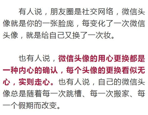 免费测婚姻缘分表图片:免费测婚姻缘分表图片,揭开你婚姻的神秘面纱!