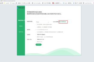 生活中使用数据库的例子:数据库如何悄悄改变我们的生活 生活中使用数据库的例子:数据库如何悄悄改变我们的生活