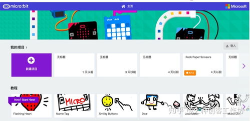 怎么学习编程:零基础如何开始编程之旅?一份从入门到进阶的学习指南 怎么学习编程:零基础如何开始编程之旅?一份从入门到进阶的学习指南