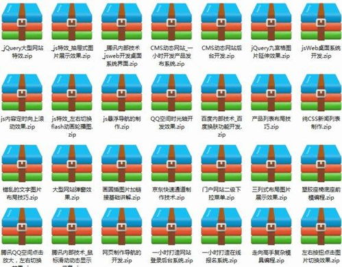 怎么学习编程:零基础如何开始编程之旅?一份从入门到进阶的学习指南 怎么学习编程:零基础如何开始编程之旅?一份从入门到进阶的学习指南