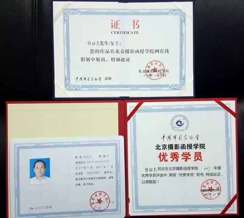 函授研究生在哪里报名(函授研究生报名条件时间) 函授研究生在哪里报名(函授研究生报名条件时间)