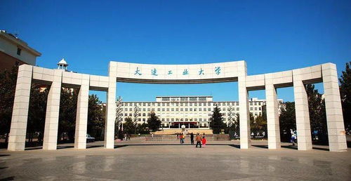 广东文理有必要读吗(广东文理学院口碑怎么样) 广东文理有必要读吗(广东文理学院口碑怎么样)